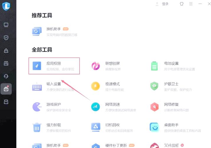 弹出的游戏广告怎么关闭