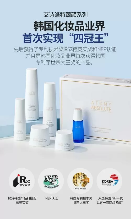爱多美都有哪些系列产品