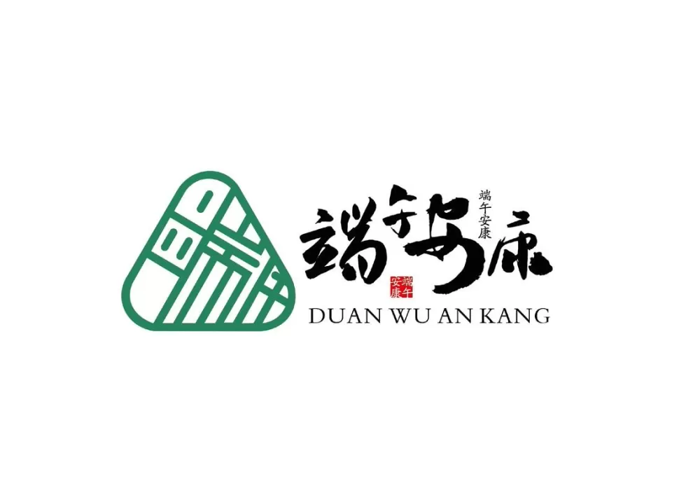 中国十大粽子品牌