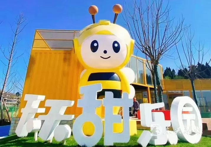 蜜蜂乐园无限金币版