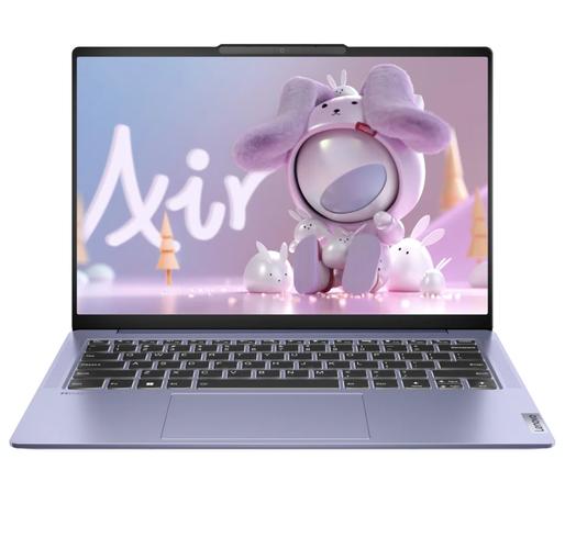联想小新air14无线网卡驱动图标