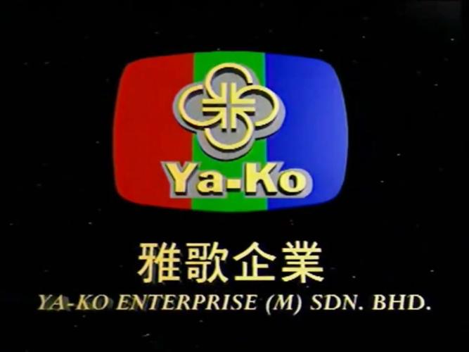 雅歌歌曲
