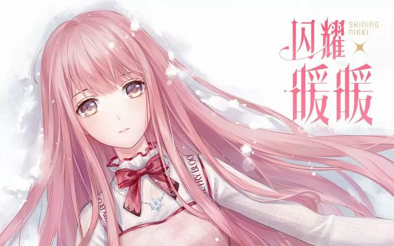 闪耀暖暖官方破解版