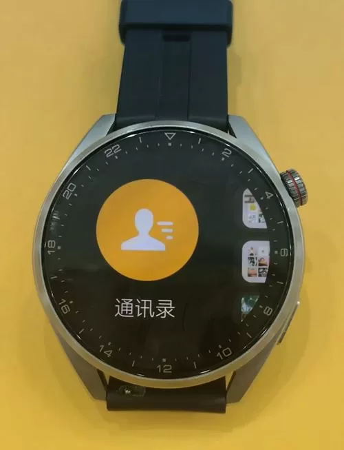 手表独立版微信安装包