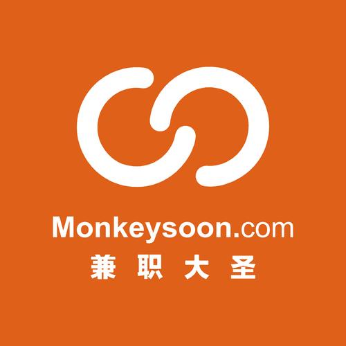 IT兼职软件