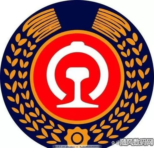 陇海铁路