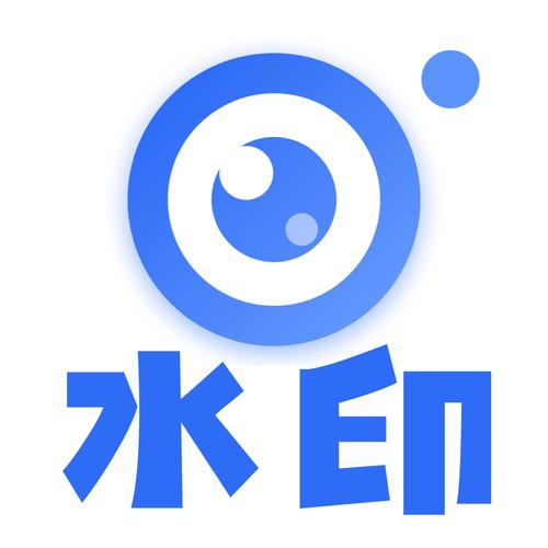 水印相机时间地点和工作水印下载
