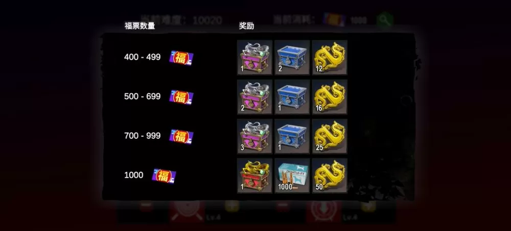 僵尸前线3D最新礼品码