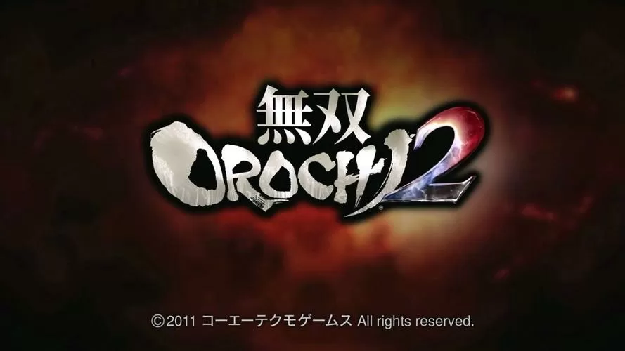 无双大蛇2特别版破解版