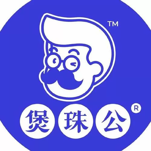 珍珠奶茶店游戏
