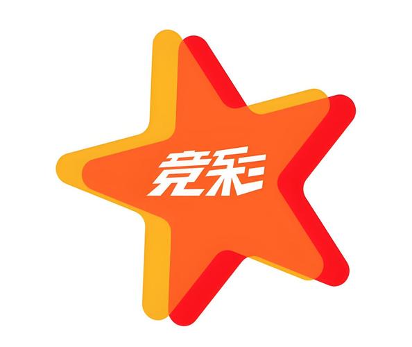 今日竞彩比分