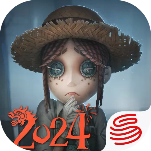 第五人格共研服最新消息