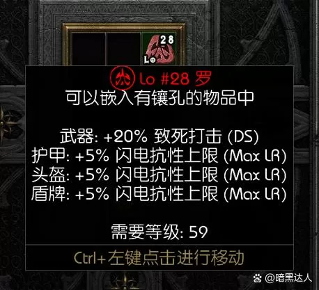 求生之路2内置作弊菜单
