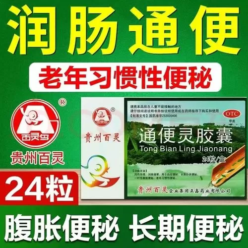 百灵鸟加密忘记密码怎么办