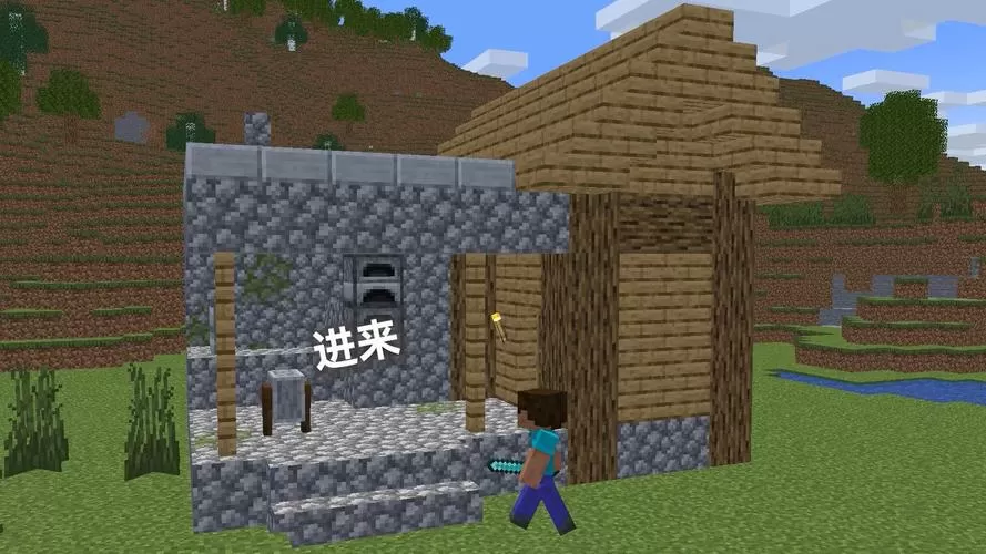 我的铁匠铺汉化版