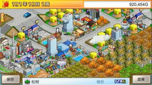 闲置砖头大亨内置菜单最新版本更新