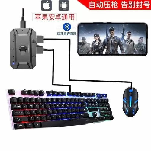 魅影王座教程