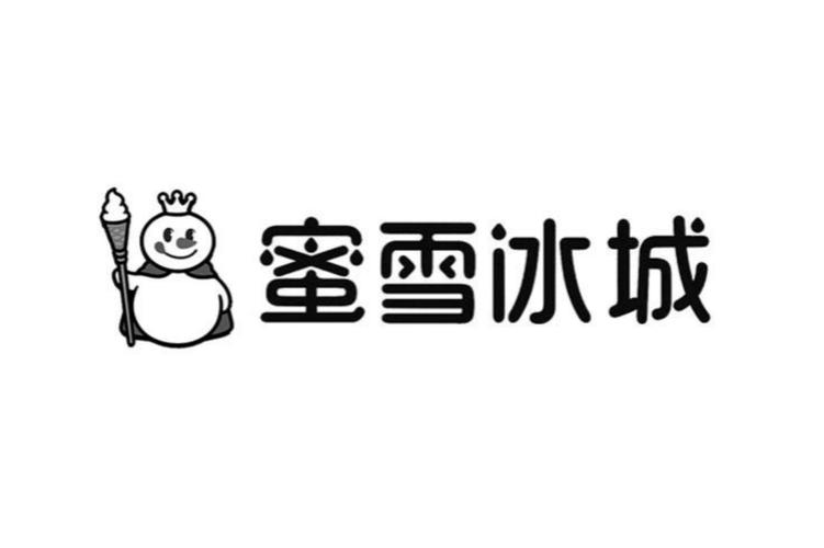 蜜雪冰城人工客服电话24小时图标