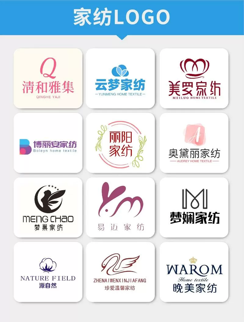 宁好家纺官网