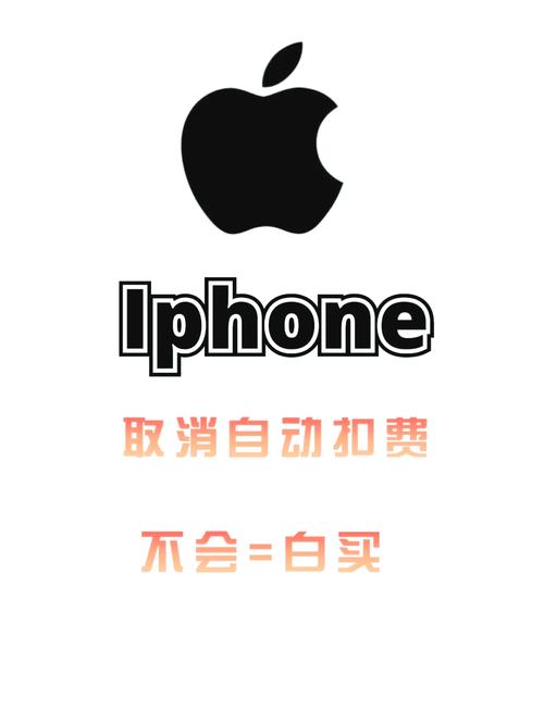 防止游戏闪退神器苹果