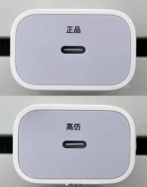 充电器45w和90w区别