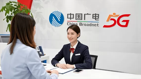 有线电视客服热线