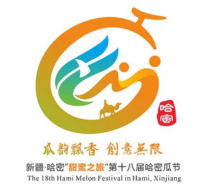 哈密信息平台