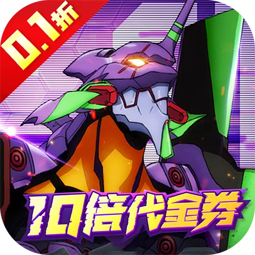 风暴陆战队无限资源版