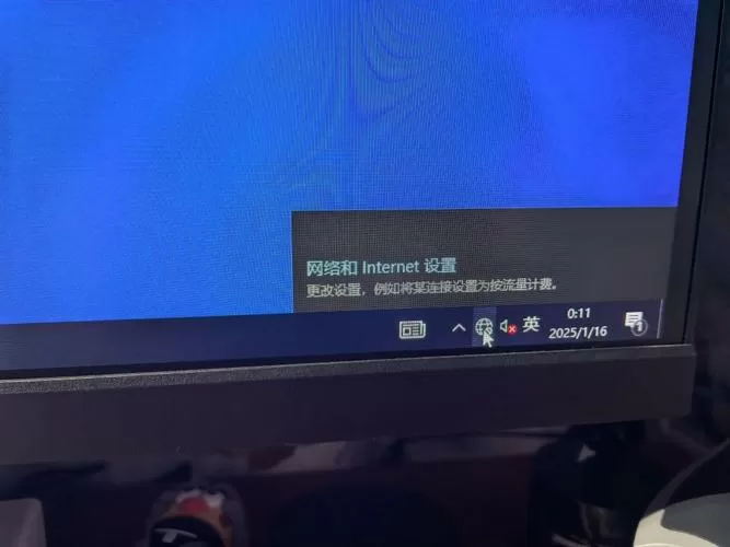 华硕主板wifi驱动安装没反应