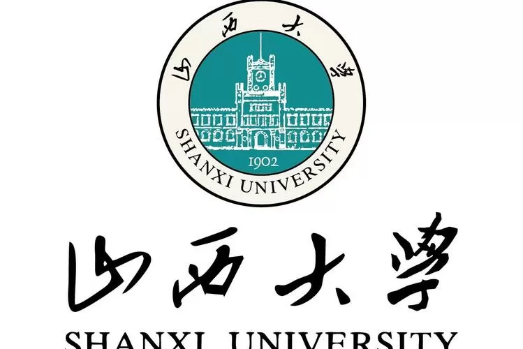 山西大学教务管理系统