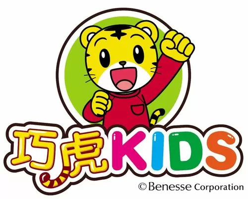 巧虎宝宝版视频