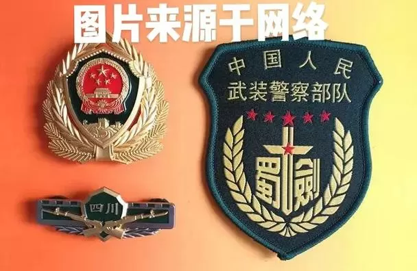 反恐特战队谁是内鬼