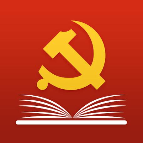 江门网络干部培训学院