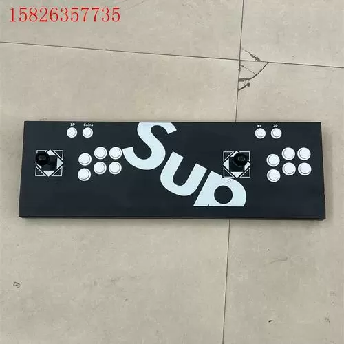 月光宝盒9s游戏