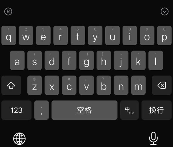 ipad键盘设置
