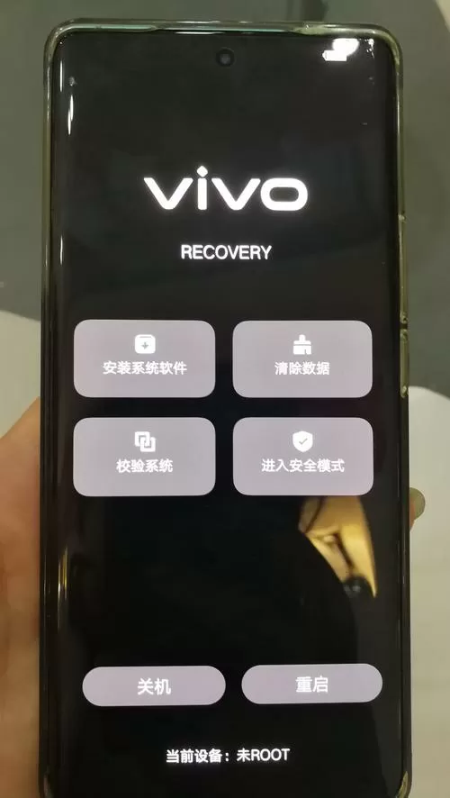vivox50手机闪退是什么原因