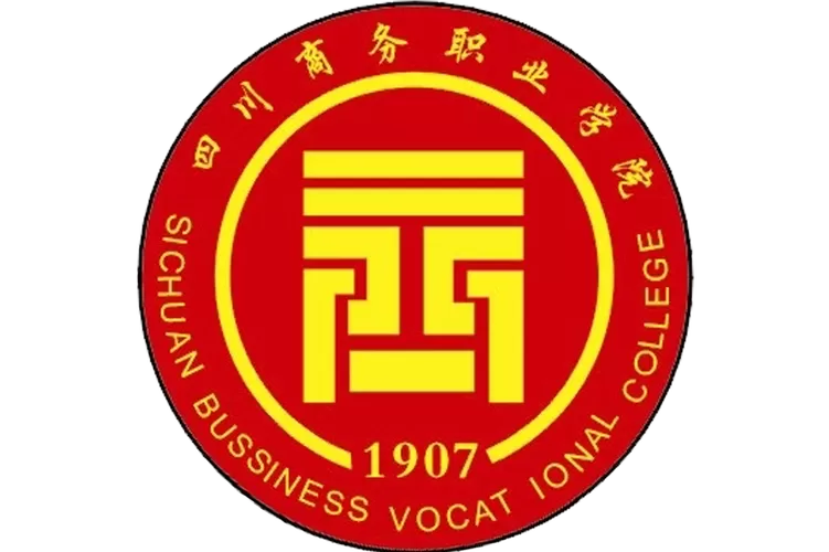 四川商务职业学院教务网登录