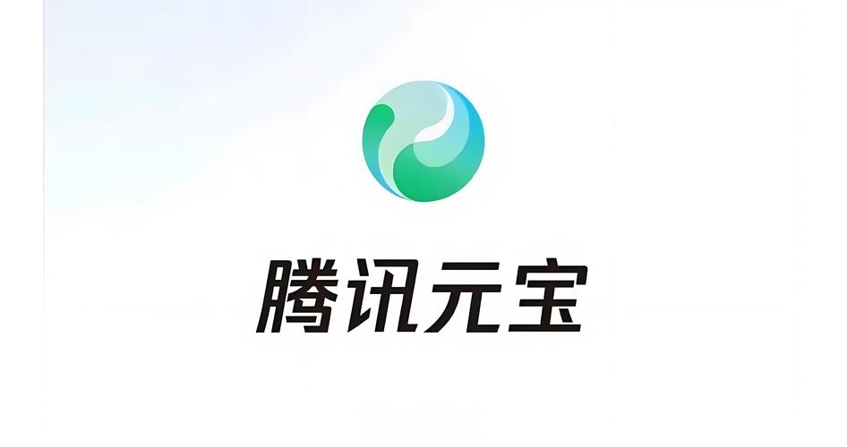 无限钻石元宝的游戏