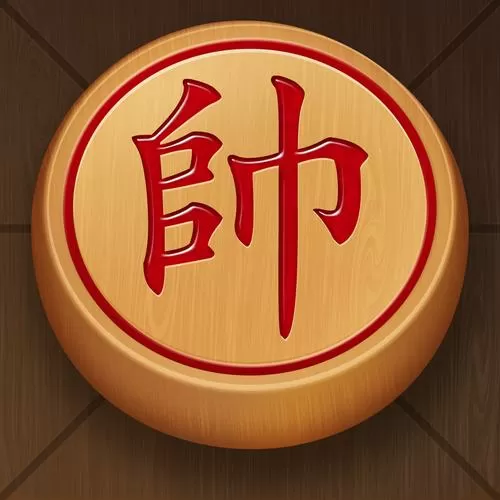 下象棋视频