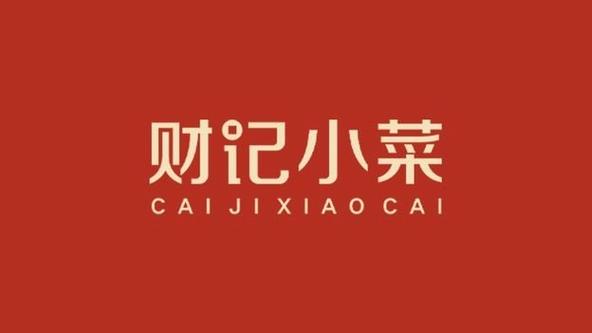 餐饮赚钱吗