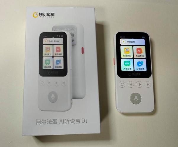 阿尔法蛋如何安装应用