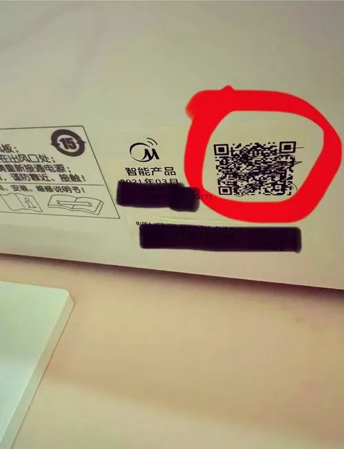 美的空调换网后怎么重新连接
