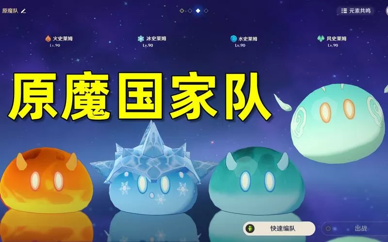 原魔2.0版本的下载方式