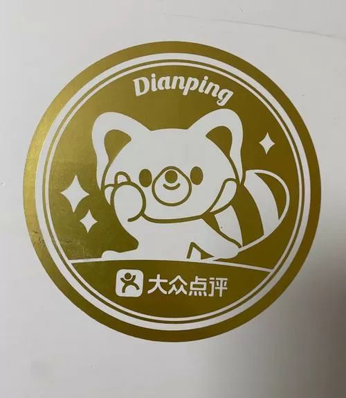 2021小泰迪app入口