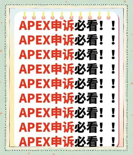 派派受到移民限制什么意思