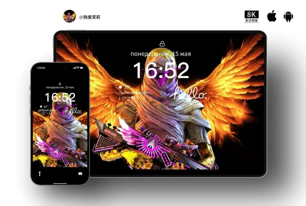 ipad玩吃鸡说话有回音