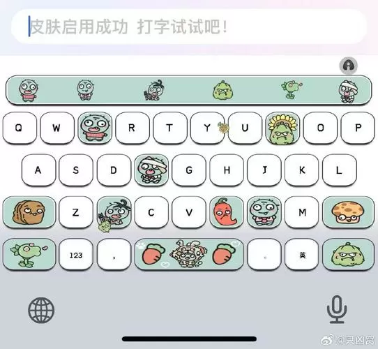 植物大战僵尸键盘按键说明