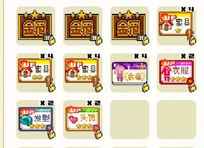 4399皮卡堂辅助器