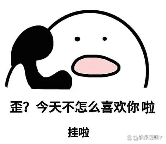 你好搞笑怎么回复