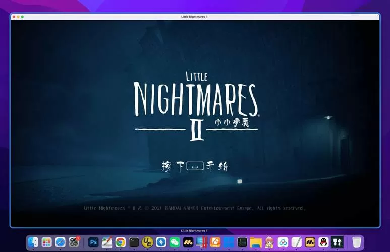 小小梦魇2内置菜单下载